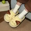 Pantufas casuais de algodão com gatinho de desenho animado para casa para casais, com sola macia, confortáveis e quentes, sapatos peludos estilo japonês para homens e mulheres, outono e inverno