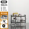 Carrito móvil para preparación de alimentos, estante de almacenamiento multifuncional, diseñado específicamente para restaurantes de hot pot, con múltiples niveles para almacenar ingredientes y un gabinete de alimentos de pie