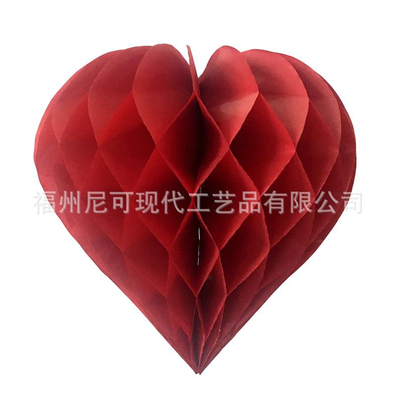 异形蜂窝球1