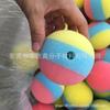 Esponja de huevo bola elipsoide poliuretano moldeo suave rosa semicírculo bola de esponja