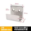 Placa de fijación de chapa de hierro en forma de U, escuadra, soporte para colgar azulejos de acero inoxidable, clip para colgar en la pared, gancho para estante de exhibición, ángulo de hierro en forma de U