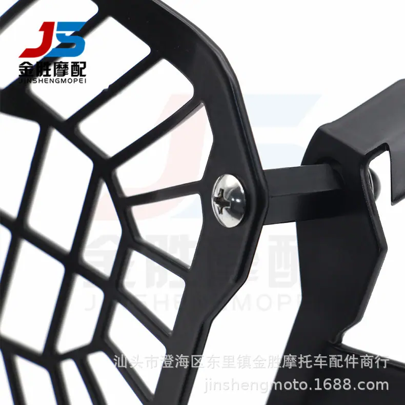 宝马1200大灯罩 (5)