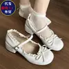 Zapatos de una sola tira de tacón cuadrado de PU, suela de goma PU, punta redonda, tacón medio-alto, corte bajo, en malla negra, plateada y beige