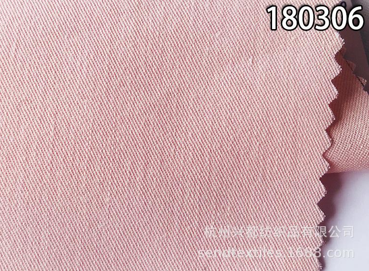 180306棉粘交织斜纹5