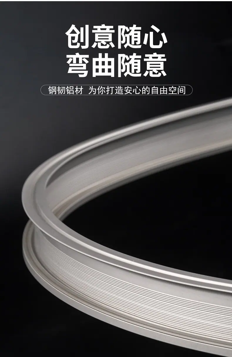 产品62（D+7轻奢中弯）_06.jpg