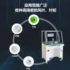 YD-0.5DW(XZ) Instrumento de Balanceamento Dinâmico Integrado para Medição e Correção de Impulsores de Ventilador Pás de Ventilador Roda de Vento Balanceamento Dinâmico Máquina