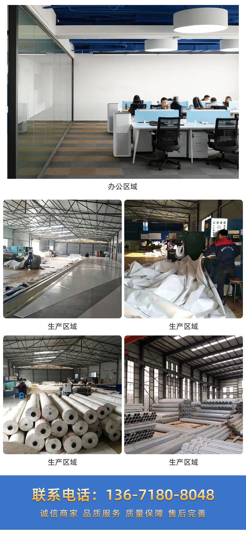 详情_10