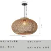 Luminária Pendente de Rattan Estilo Japonês Wabi-Sabi Transfronteiriça, Lâmpada Vintage para Sala de Jantar, Sala de Estar, Quarto de Hotel, Luminária Pendente Zen Tecida para Sala de Chá