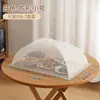 Cubierta Plegable Transparente Rectangular a Prueba de Moscas para Platos, Gadget Doméstico para Cubrir Sobras y Comida en la Mesa del Comedor