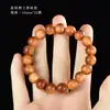 Venta al por mayor del Fabricante: Pulseras de Madera de Ciprés para Hombres y Mujeres, Cuentas de Madera Vieja de Alta Calidad en Aceite para Meditación, Cuentas de Oración Estilo Chino, Joyería de Mano