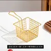 Cesta de Acero Inoxidable 304 para Papas Fritas, Cesta de Snacks para Pollo Frito, Cesta de Snacks para Tienda de Té con Leche, Caja de Snacks para Hotel, Contenedor para Comida Frita