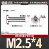 Tornillos de acero inoxidable 304 con cabeza avellanada hexagonal, cabeza plana grande, borde biselado, cabeza redonda, para muebles y estanterías, M6/M8/M10