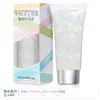 Manicura diy resaltador corporal protección ambiental botella fábrica traje maquillaje de escenario brillo flash facial gel pintado lote