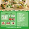 Escena de Decoración para la Primera Fiesta de Cumpleaños de Bebé con Temática de Serpiente, Decoraciones para Mejorar el Ambiente para Niños y Niñas, Fondo para Ceremonia de Cumpleaños Tablero Kt