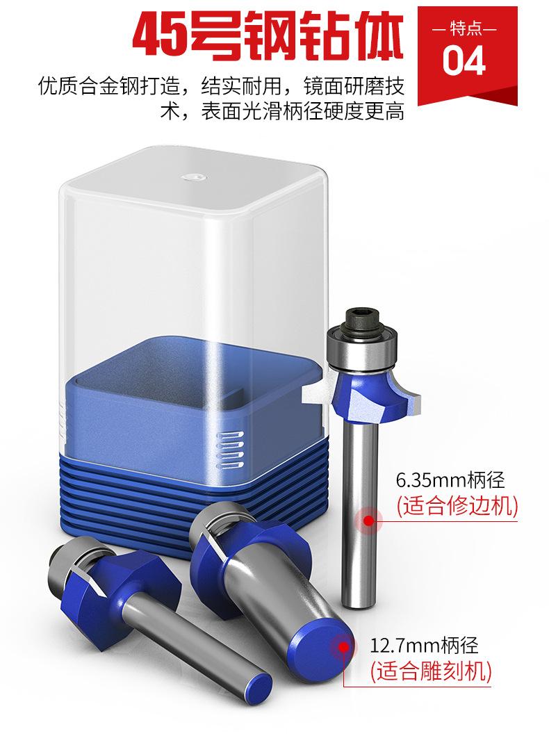 详情页_10.jpg