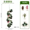 Folha de Pinheiro Vermelha com Frutas Vermelhas em Galho Pendurado com Pinha Decoração de Parede de Natal Festival Europeu e Americano Decoração de Porta Planta Artificial