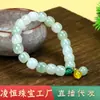 Pulseira Feminina de Jade Gelo Verde Tianshan Cor de Jadeíta Estilo Antigo Pulseira de Contas Presente de Aniversário Jade Seda Dourada de Xinjiang Estilo Antigo Manual