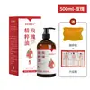Aceite esencial de rosa para salón de belleza personalizado, spa, masaje, apto para uso en todo el cuerpo, se puede usar para masaje, gua sha y como aceite corporal