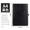 Cuaderno A5 Personalización Correa de Cuero Duro Cuaderno Negocio Transfronterizo Oficina Bloc de Notas PU Estudiante Diario Sencillo