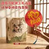 Kit de Materiales DIY de Abanico con Plantilla Patriótica Roja para el Día Nacional, Actividades Educativas para Padres e Hijos, Regalo Hecho a Mano para Construcción de Equipos Comunitarios entre Padres e Hijos