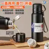 Copo Térmico de Grande Capacidade com Tampa Dupla 316 para Homens e Mulheres Chaleira de Água Aço Inoxidável Separação de Água e Chá Portátil para Carro Outdoor Copo de Chá