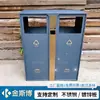 Cubos de basura para exteriores, papeleras, cubos de basura sanitarios clasificados para exteriores, de acero inoxidable, comerciales, para zonas escénicas, parques y comunidades residenciales, hechos a medida