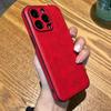 Adecuado para Funda de Teléfono Apple 17 Pro Max, Nuevo iPhone 15 de Gama Alta 14 Funda Suave de Cuero de Lujo 13 Tacto Premium