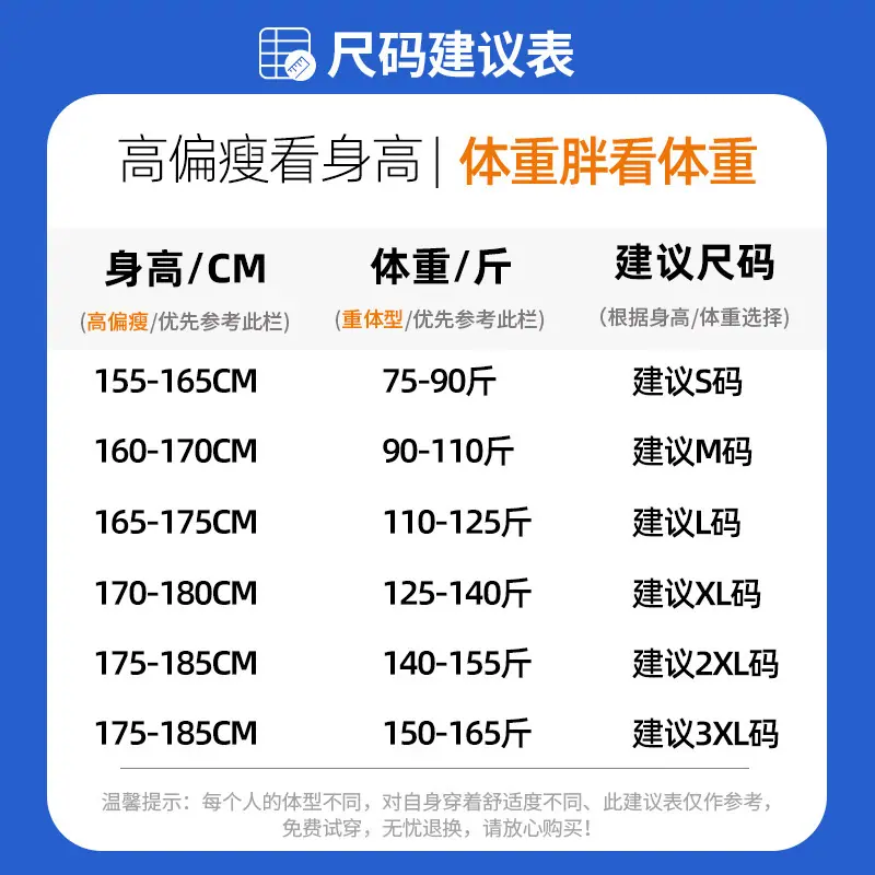 微信图片_20250418210626