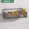 Estante de cocina para cebolla, jengibre y ajo, caja de almacenamiento multifuncional para condimentos montada en la pared, varios utensilios, canasta para verduras sin necesidad de taladrar
