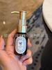 Botella de spray esmerilada de pared gruesa 30ml50ml100ml punto de fábrica botella de fragancia botella de plástico PET botella de aceite esencial emulsión