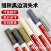 Bolígrafo Reparador de Juntas de Azulejos para Azulejos de Cocina y Baño, Bolígrafo Especial Corrector de Color de Juntas para Azulejos de Pared y Piso, Blanco