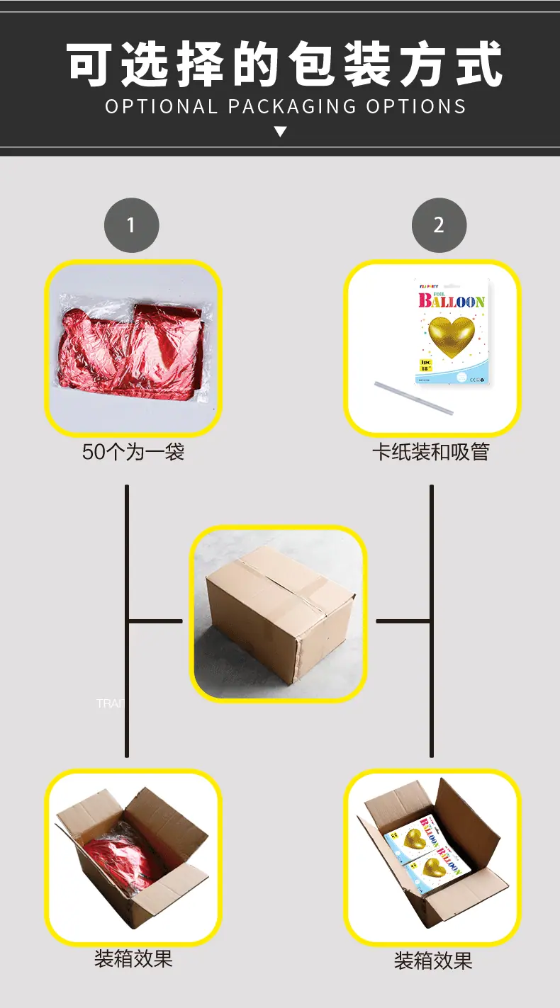 五角星_05.gif