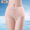 Fabricante de Bragas 7A Antibacterianas de Artemisa que Cambian de Temperatura para Mujer, Absorbentes de Humedad, Transpirables, Cómodas, de Alta Elasticidad en Glúteos, Amigables con la Piel y Suaves