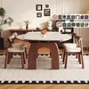 2026 Nueva Mesa de Comedor Estilo Vintage de Madera Maciza con Encimera de Roca para Hogares Pequeños, Mesa Redonda Convertible, Mesa Extensible Retro Arco de Triunfo
