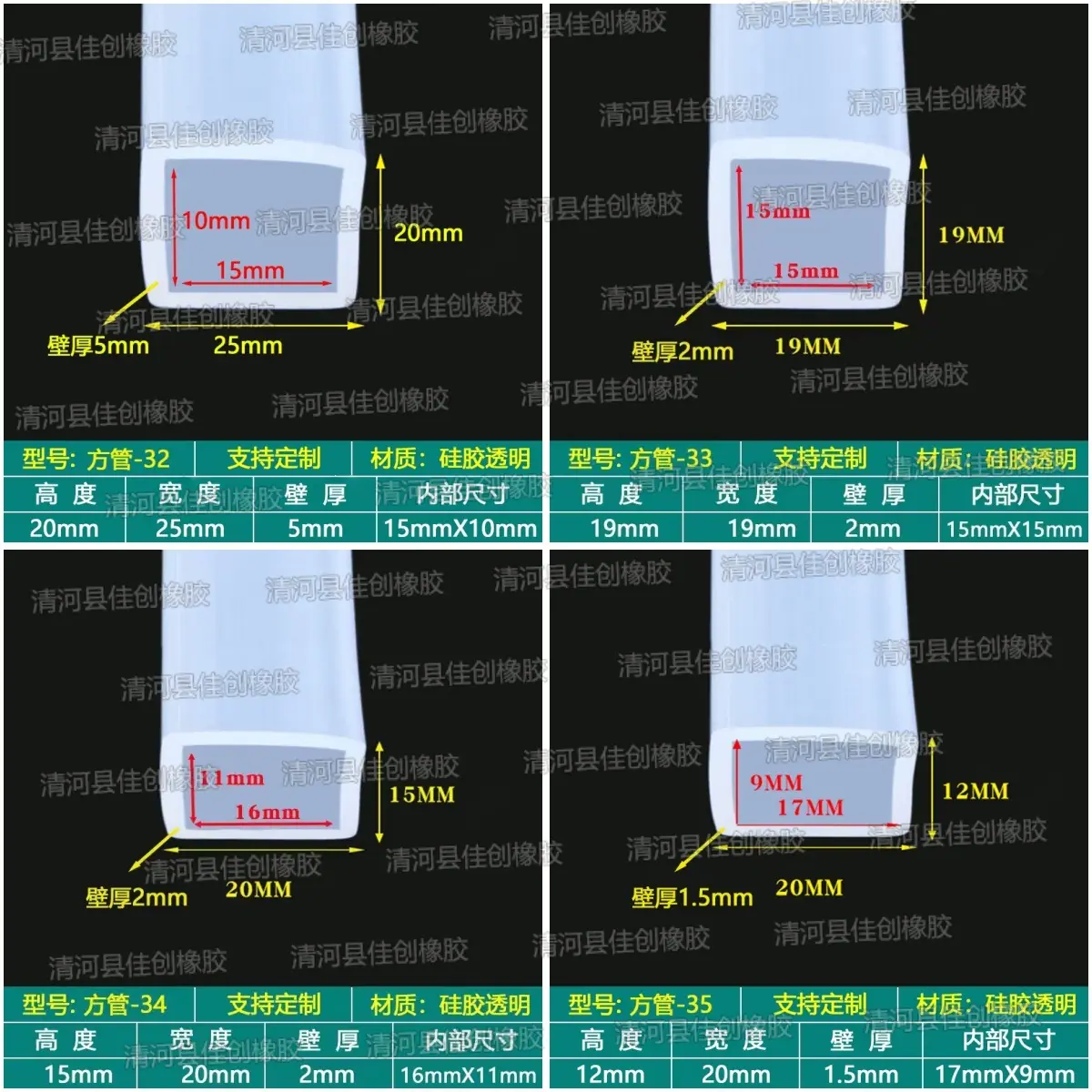 方管拼10.jpg