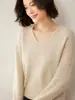 Novedad Lujo Ligero Flora 100% Lana Suéter para Mujer Estilo Coreano Cuello en V Combinación Perfecta Suéter de Lana Engrosado Holgado de Punto Moderno