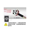 Ventoinha de Motor Brushless Modelo 1503 para Aeromodelos 2750kv Valor 20.000 RPM Motor de Alta Velocidade 6 Velocidades Ajustáveis 2000 mAh