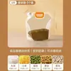 Bolsas Selladas para Almacenamiento de Granos con Asas para Uso Doméstico, Bolsas Transparentes a Prueba de Insectos para Conservación de Cerveza, Almacenamiento de Alimentos para Porcionar Arroz