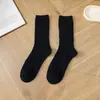 Meias de Outono e Inverno Fio Pontilhado Espessado Meias de Lã Estilo Japonês Respiráveis Quentes Estilo Escolar Meias Longas Retrô Femininas Meias Largas