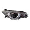 Adecuado para faros LED MG ZS EV MG 2021-2022-2023-2024-2025