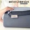 Conjunto de Lençol de Algodão Puro Estilo Nórdico para Venda por Atacado Conjunto de Três Peças 100% Algodão Capa de Edredom Espessa Escovada Cor Sólida Roupa de Cama para Dormitório Estudantil