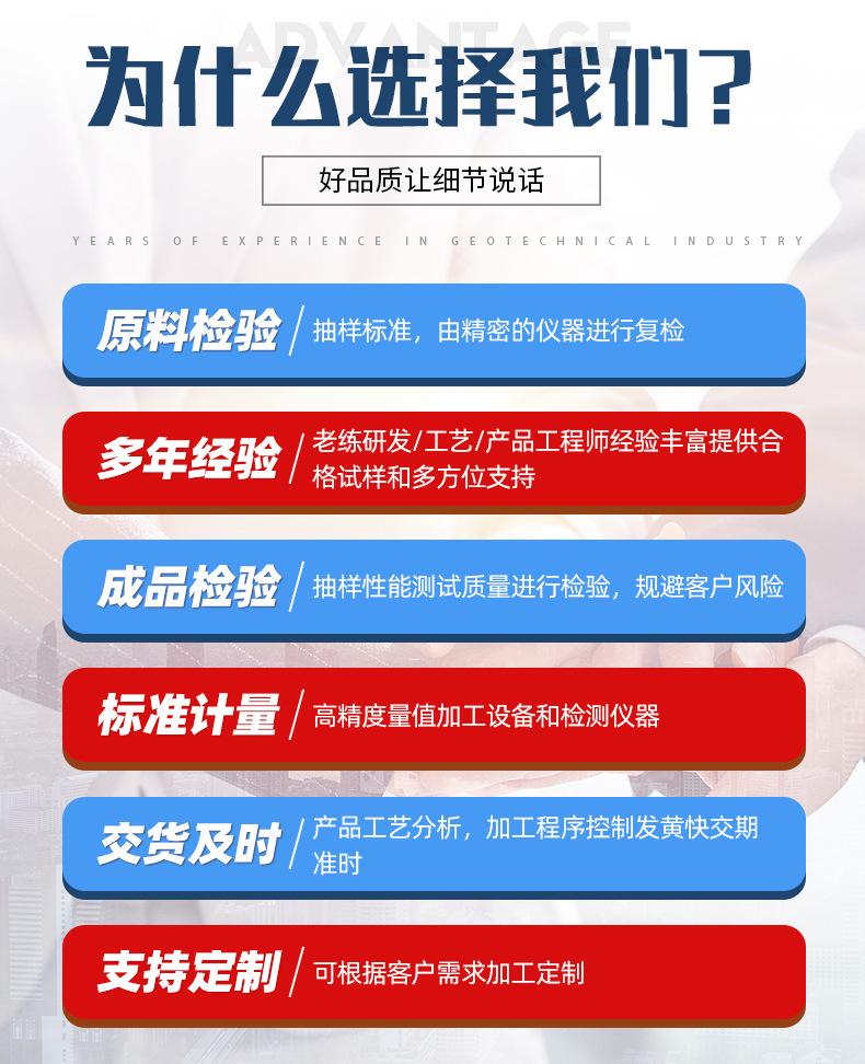 印章用原材料颗粒_04.jpg