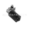 Adecuado para Accesorios de Motor de Limpiaparabrisas Volkswagen 1C1955113B 1H0955119 62058359 1C0955119