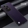 Para vivoy200i capa de couro para celular com lente inclusa y100i versão longa vida kevlar y78t capa protetora