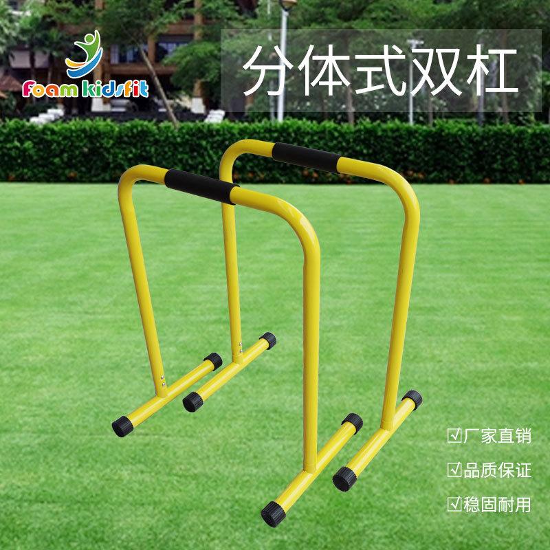 分体式双杠详情页_01