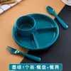 ¡Mejor que la cerámica! Plato para Pérdida de Peso Controlado por Porciones con Compartimentos para Adultos y Niños, Adecuado para el Desayuno de Una Persona