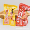 Piernas de Pollo Piel de Tigre Wang Xiaolu Raíces de Ala de Pollo Estofadas con Sabor Picante, Una Bolsa 2.5kg