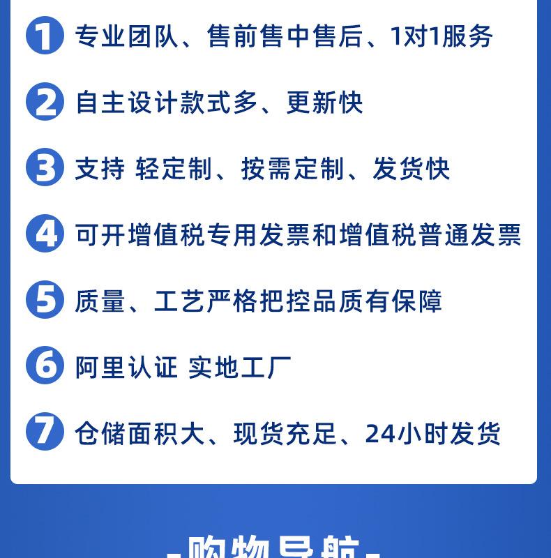 详情21.jpg