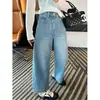Jeans Azules de Tiro Alto Pierna Ancha para Mujer Primavera/Verano 2026 Nuevos Tallas Grandes Chicas Gorditas Petite Pantalones Rectos Adelgazantes