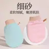 Manopla de Baño Exfoliante Doble Cara Esmerilada Fuerte Eliminación de Barro Exfoliación Herramienta para Frotar la Espalda en la Ducha del Hogar